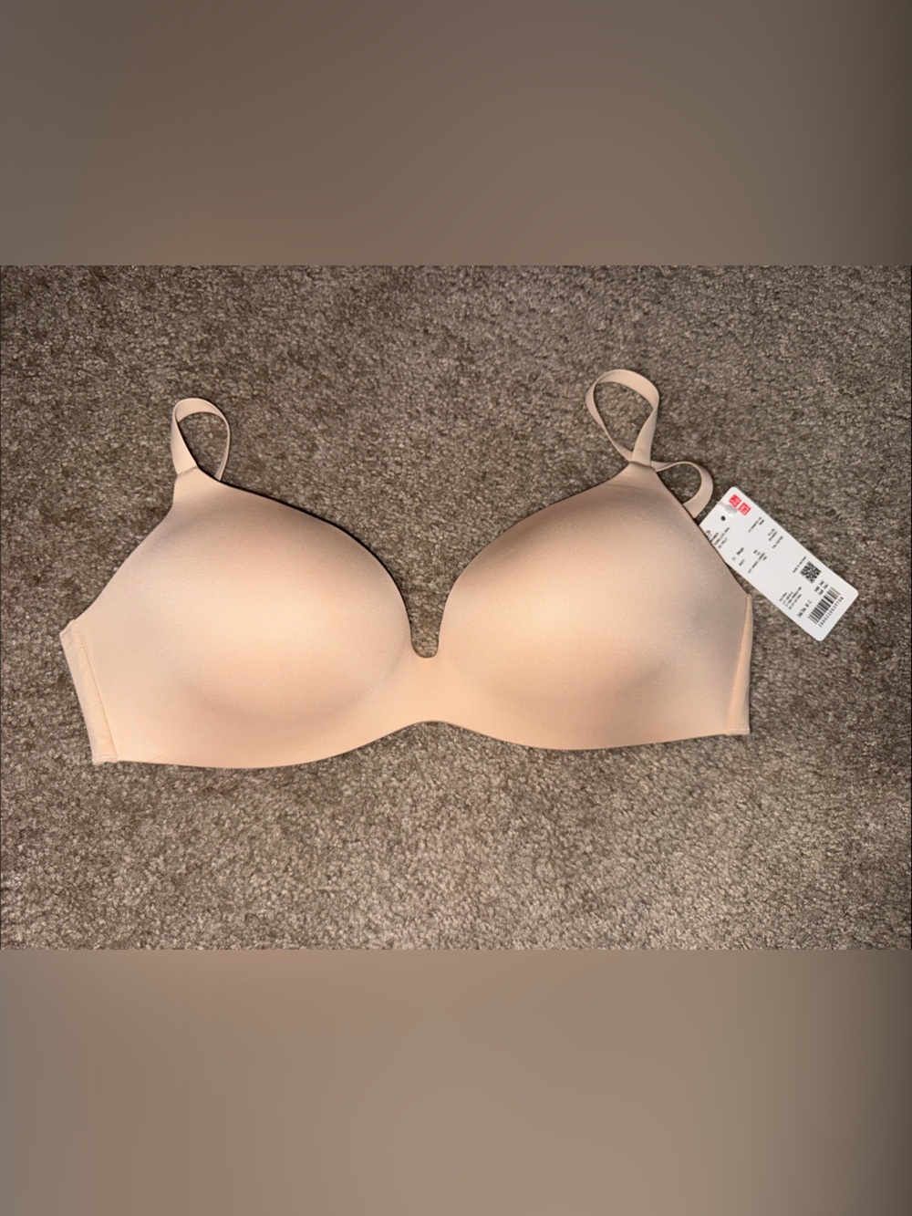 Uniqlo nude wireless bra